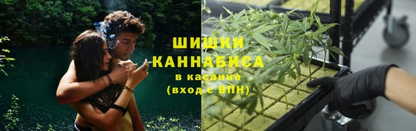 бутик Алексеевка