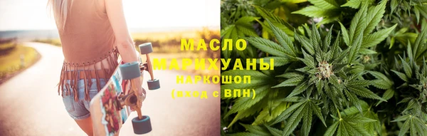 ешки Лабытнанги