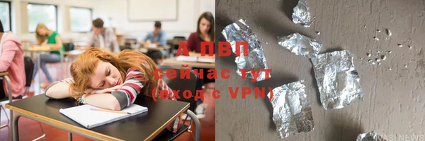 бутик Алексеевка