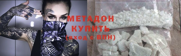 дурь Алзамай