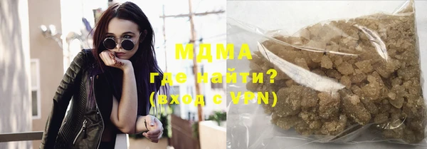 соль курить ск Алексин