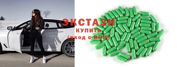 дурь Алзамай