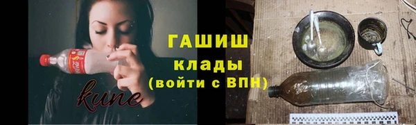 соль курить ск Алексин