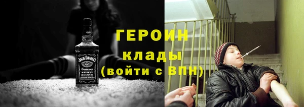дурь Алзамай