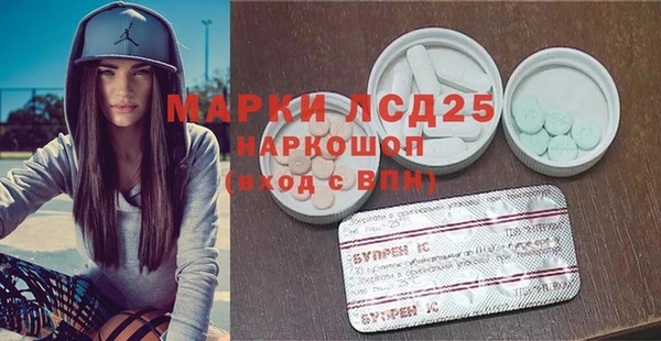 соль курить ск Алексин