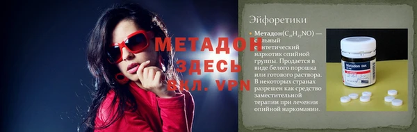 дурь Алзамай