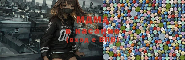 соль курить ск Алексин