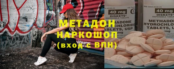 ешки Лабытнанги