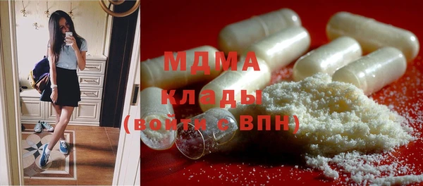 бутик Алексеевка