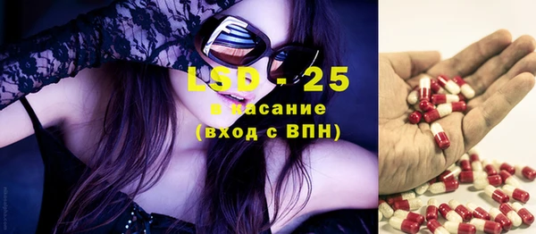 дурь Алзамай