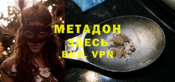 бутик Алексеевка